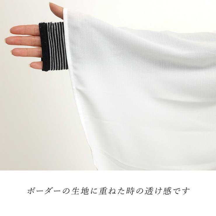 前開きスキッパーブラウス | FUNNY COMPANY＋  | 詳細画像20 