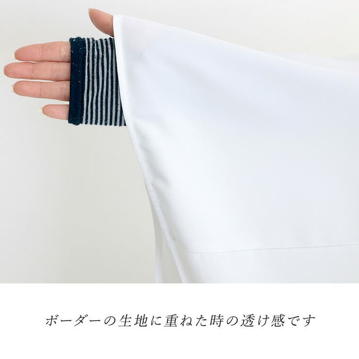 ボートネックドルマンブラウス | FUNNY COMPANY＋  | 詳細画像19 