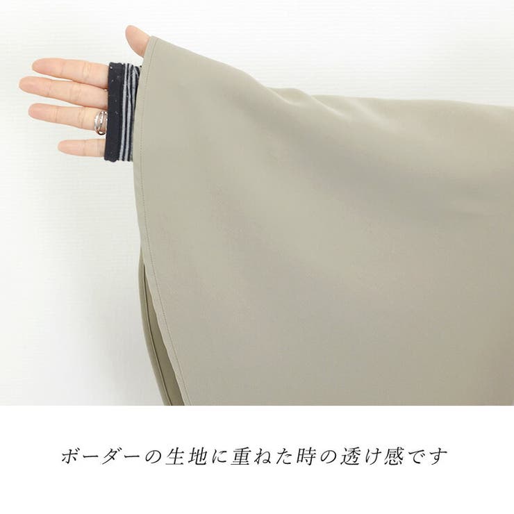 バルーンスリーブロングワンピース[品番：FNYW0003222]｜FUNNY