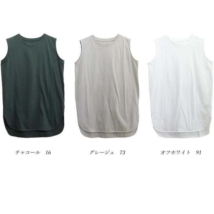 ラウンドヘム綿天竺ノースリーブプルオーバー | FUNNY COMPANY＋  | 詳細画像12 