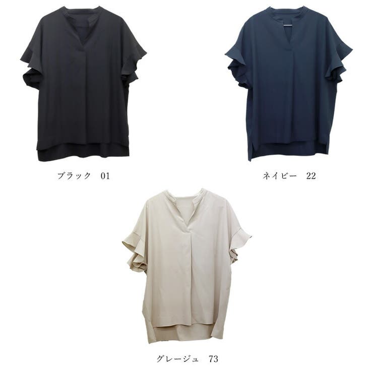 ブラウス シャツ フリルスリーブスキッパーブラウス レディース Jines ブラウス シャツ 「追加」ラッフルスリーブ スキッパー