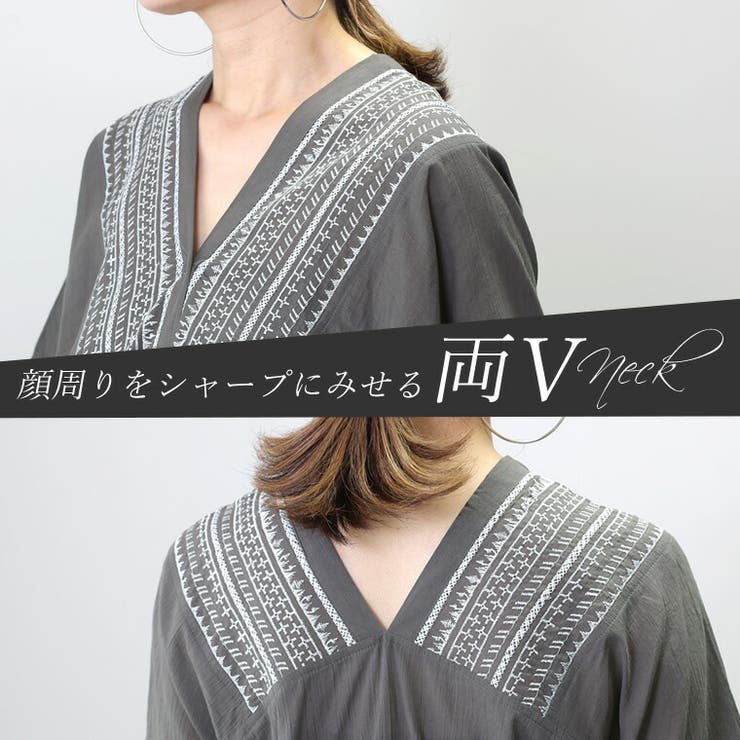 綿クレープ刺繍前開きチュニック[品番：FNYW0003293]｜FUNNY