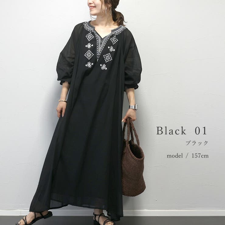 綿ボイル刺繍ロングワンピース
