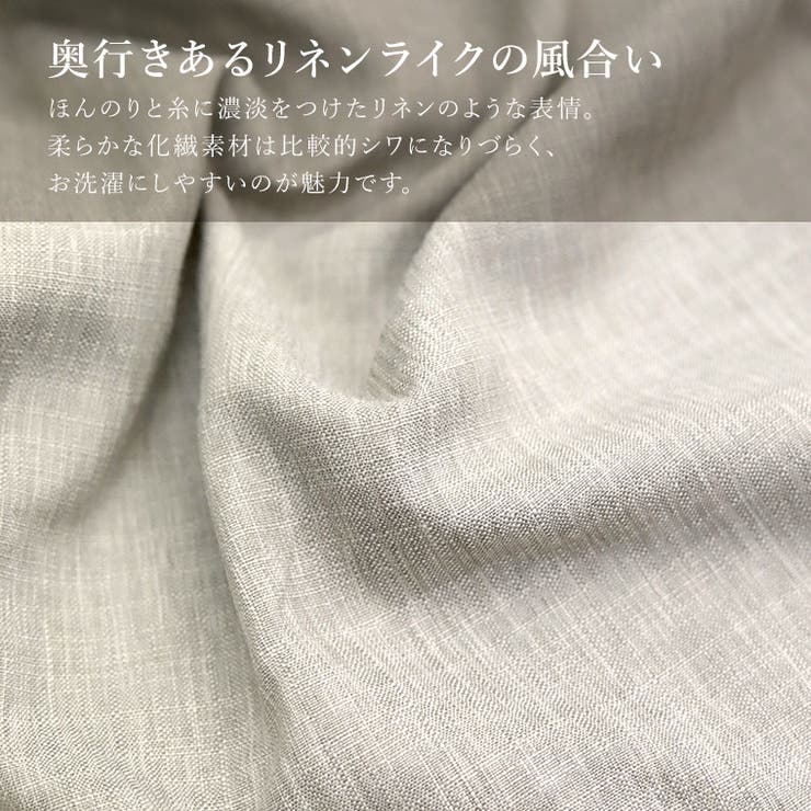 リネンライク両ポケシャツワンピース | FUNNY COMPANY＋  | 詳細画像12 