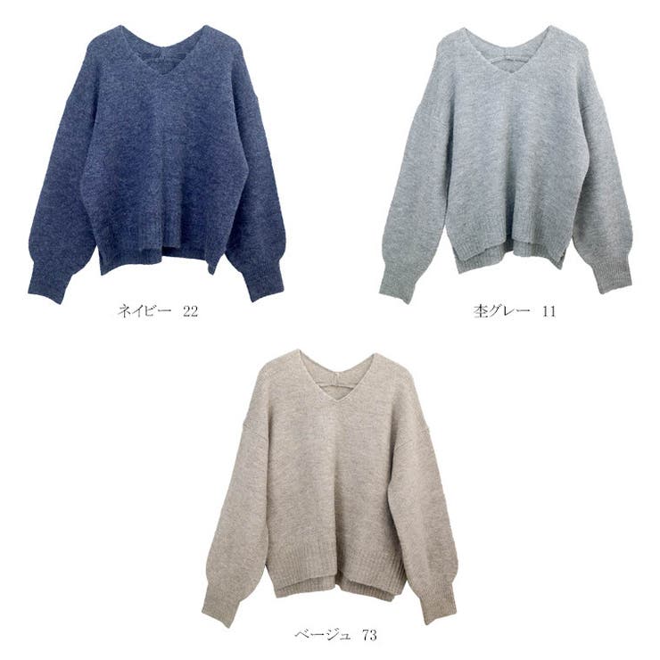 ミックスヤーン両Vネックニットプルオーバー | FUNNY COMPANY＋  | 詳細画像16 
