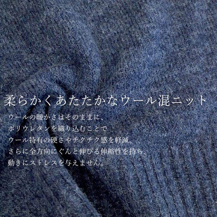 ミックスヤーン両Vネックニットプルオーバー[品番：FNYW0003475