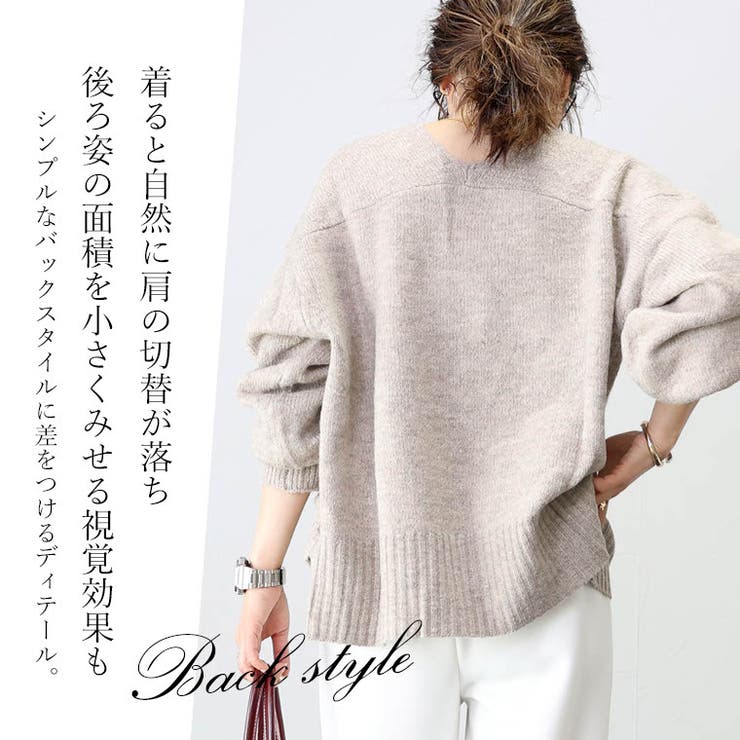 MARK&LONA オーバーニット　ミックスヤーンタートル　ニット　高級品 ミックスヤーン両Vネックニットプルオーバー[品番：FNYW0003475