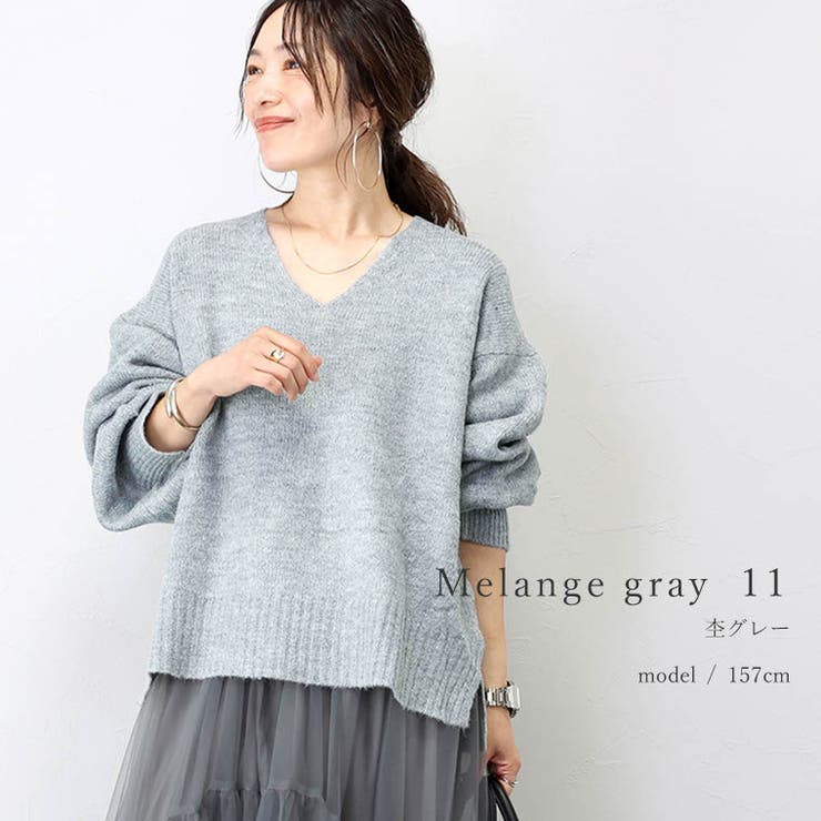 ミックスヤーン両Vネックニットプルオーバー | FUNNY COMPANY＋  | 詳細画像18 