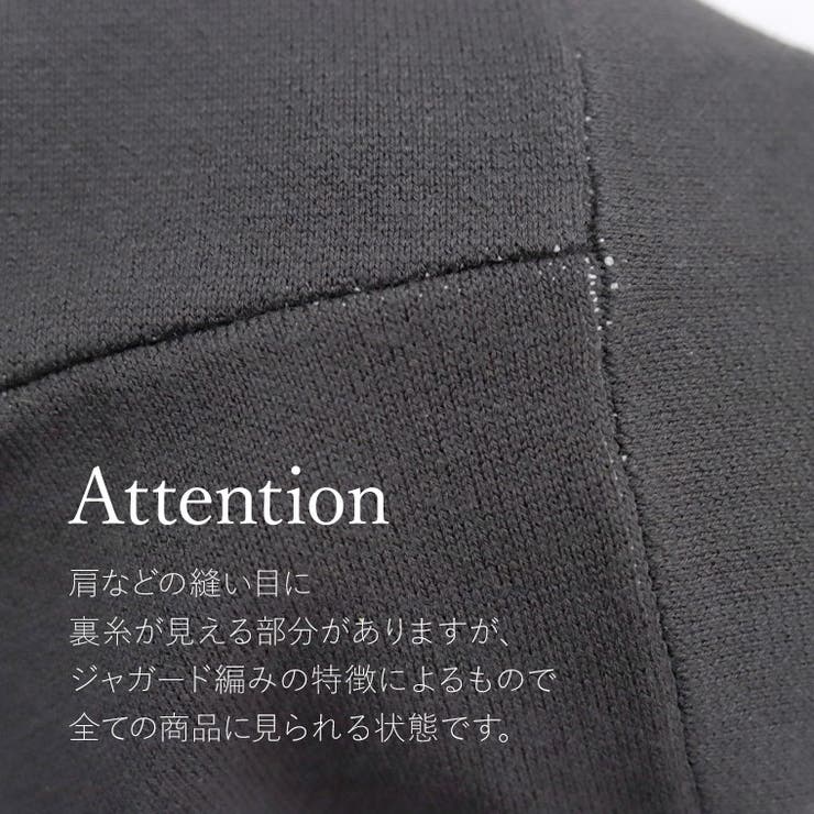 2WAYジャガードロゴニットワンピース | FUNNY COMPANY＋  | 詳細画像18 