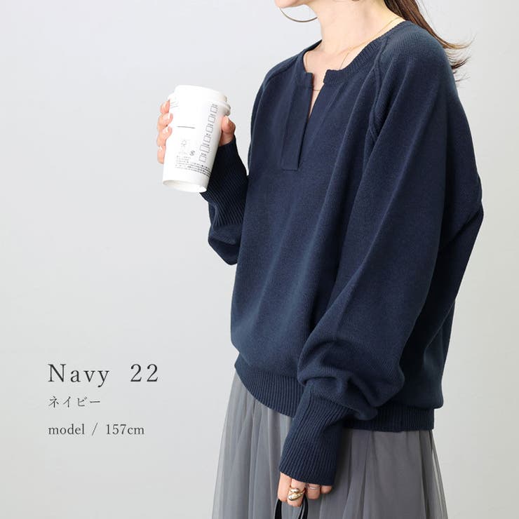 アンチピリングキーネックコクーンニットプルオーバー | FUNNY COMPANY＋  | 詳細画像13 