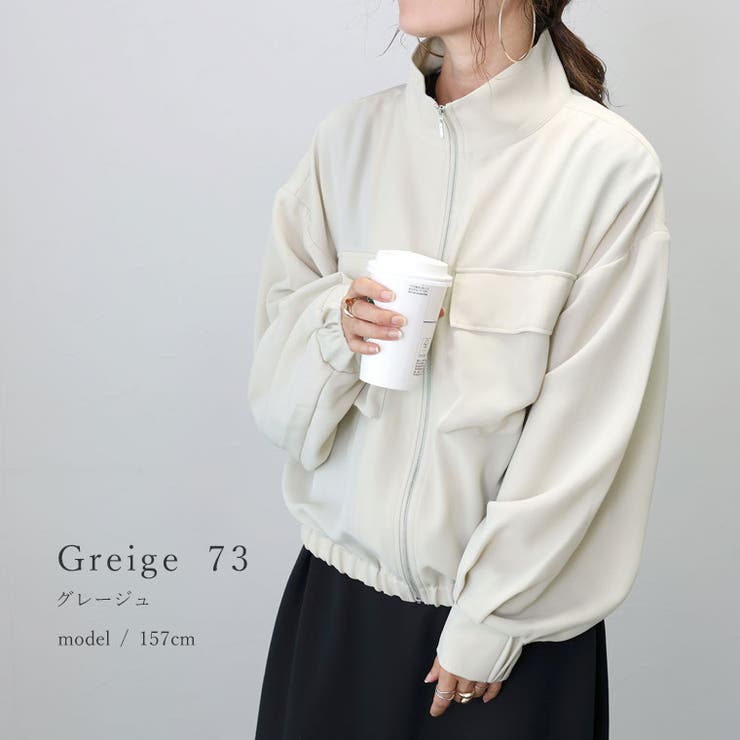 杢調ツイルスタンドカラー両ポケブルゾン[品番：FNYW0003428]｜FUNNY