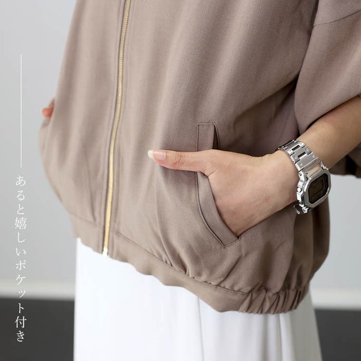 WZIPシアブルゾン[品番：OLOW0015613]｜RMAF NICE CLAUP / OLIVE