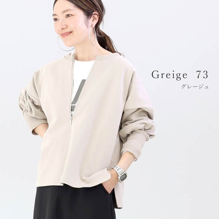 綿スウェットノーカラーハーフジッププルオーバー | FUNNY COMPANY＋  | 詳細画像18 