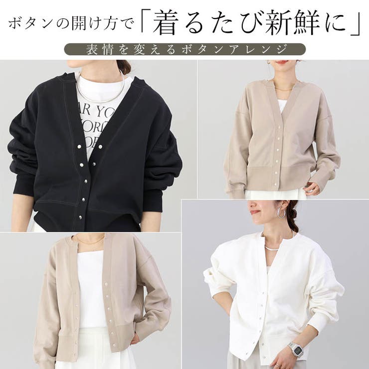 近年✨ファビアナフィリッピ コットンカーディガン 春夏 牛革紐 ベージュ系 S 近年✨ファビアナフィリッピ コットンカーディガン 春夏 牛革紐