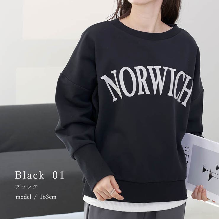 2WAY綿スウェットロゴプルオーバー | FUNNY COMPANY＋  | 詳細画像16 