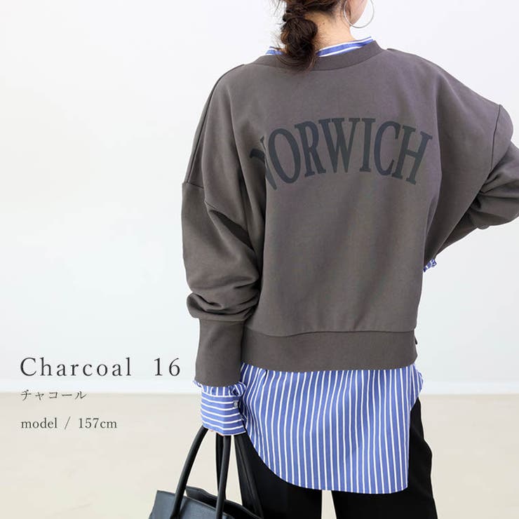 2WAY綿スウェットロゴプルオーバー | FUNNY COMPANY＋  | 詳細画像17 