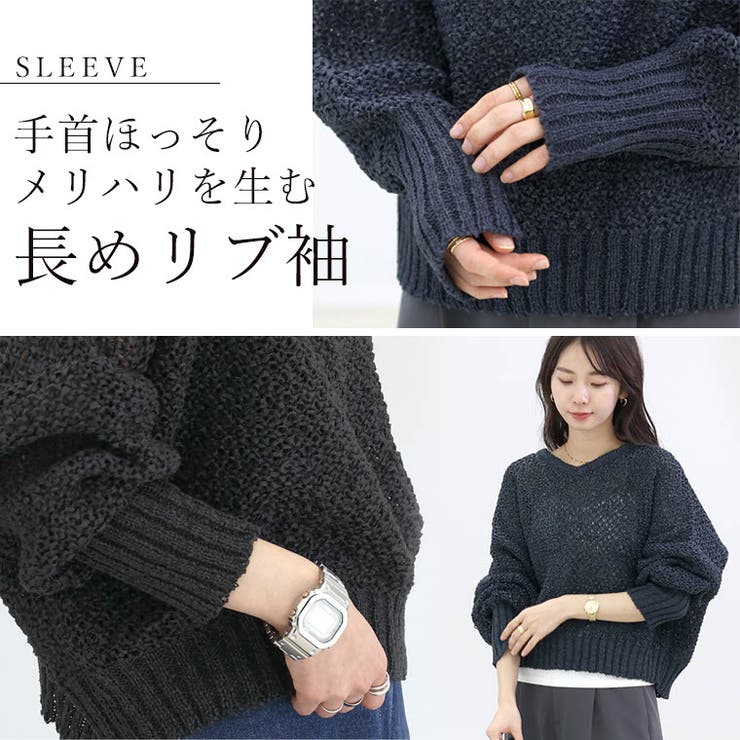 テープヤーン2WAYニットプルオーバー[品番：FNYW0003597]｜FUNNY