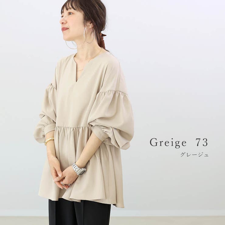 杢無地スリットネックペプラムブラウス | FUNNY COMPANY＋  | 詳細画像17 