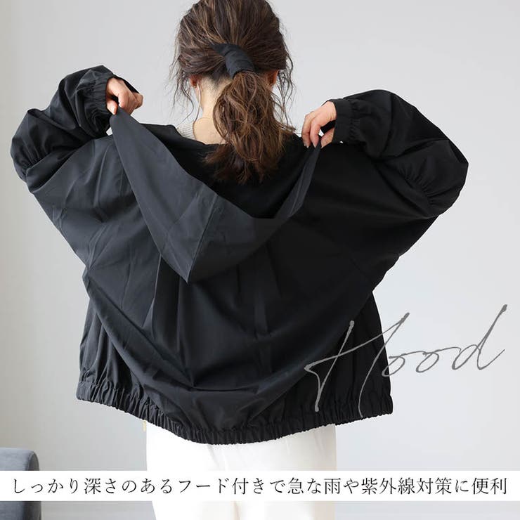 撥水・UV加工】ギャザーデザインパーカー[品番：FNYW0003632
