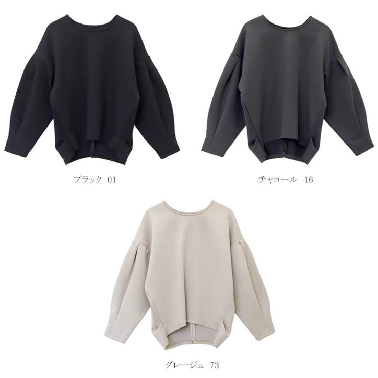 ダンボールバックファスナー袖タックプルオーバー | FUNNY COMPANY＋  | 詳細画像16 