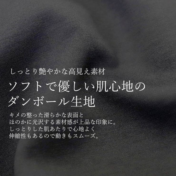 ダンボールバックファスナー袖タックプルオーバー | FUNNY COMPANY＋  | 詳細画像15 