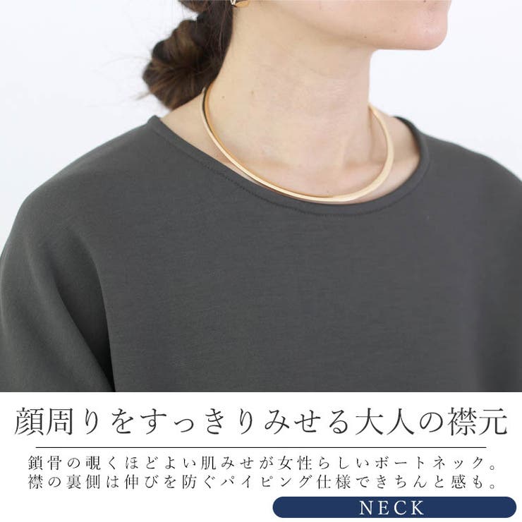 ダンボールバックファスナー袖タックプルオーバー | FUNNY COMPANY＋  | 詳細画像10 