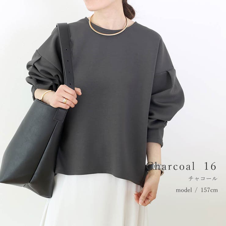 ダンボールバックファスナー袖タックプルオーバー | FUNNY COMPANY＋  | 詳細画像18 