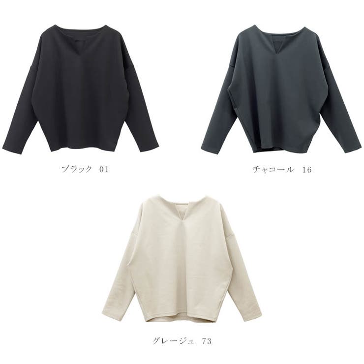 スリットネックポンチコクーン長袖プルオーバー | FUNNY COMPANY＋  | 詳細画像16 