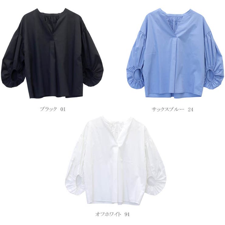 バルーンスリーブスキッパーブラウス | FUNNY COMPANY＋  | 詳細画像16 