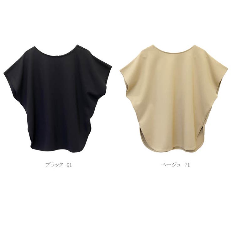 ポンチバックファスナー2WAYプルオーバー | FUNNY COMPANY＋  | 詳細画像17 