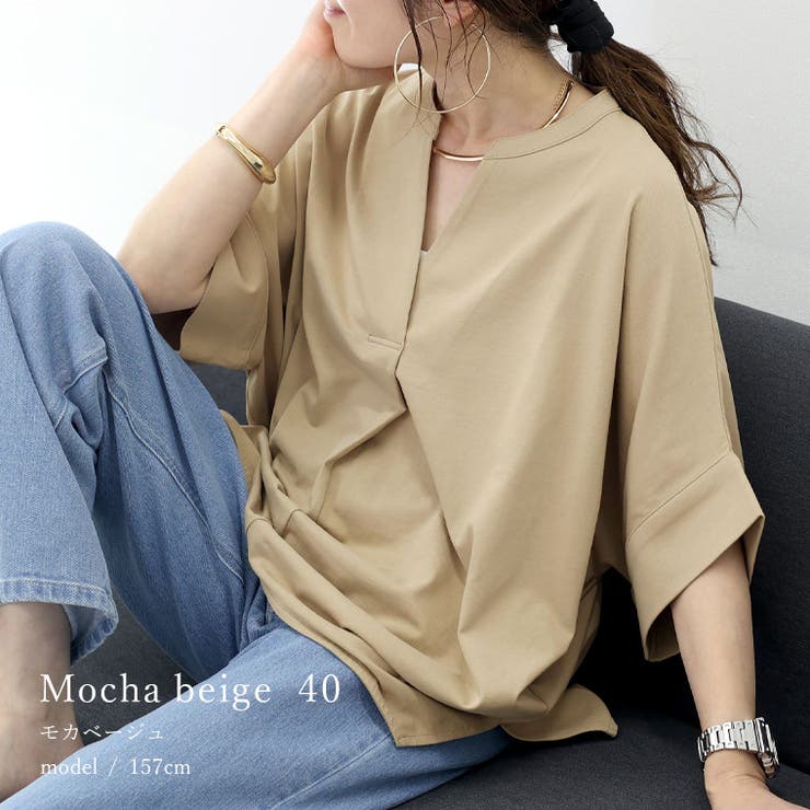 tシャツ 汗染み防止加工スキッパードルマンプルオーバー レディース 楽天市場】汗染み防止加工スキッパードルマンプルオーバー