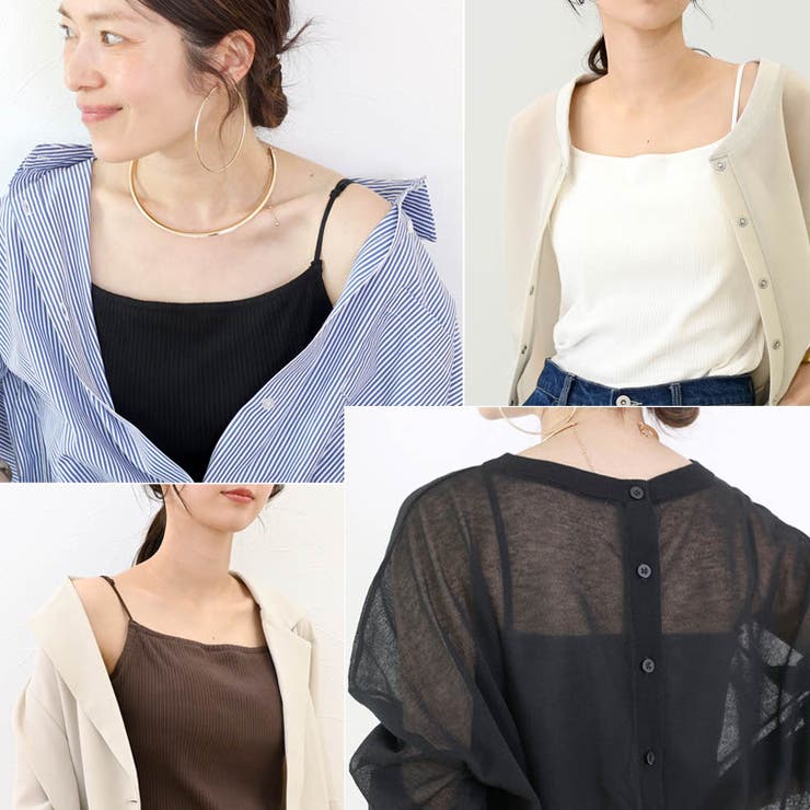 テレコリブカップ付キャミソール | FUNNY COMPANY＋  | 詳細画像11 