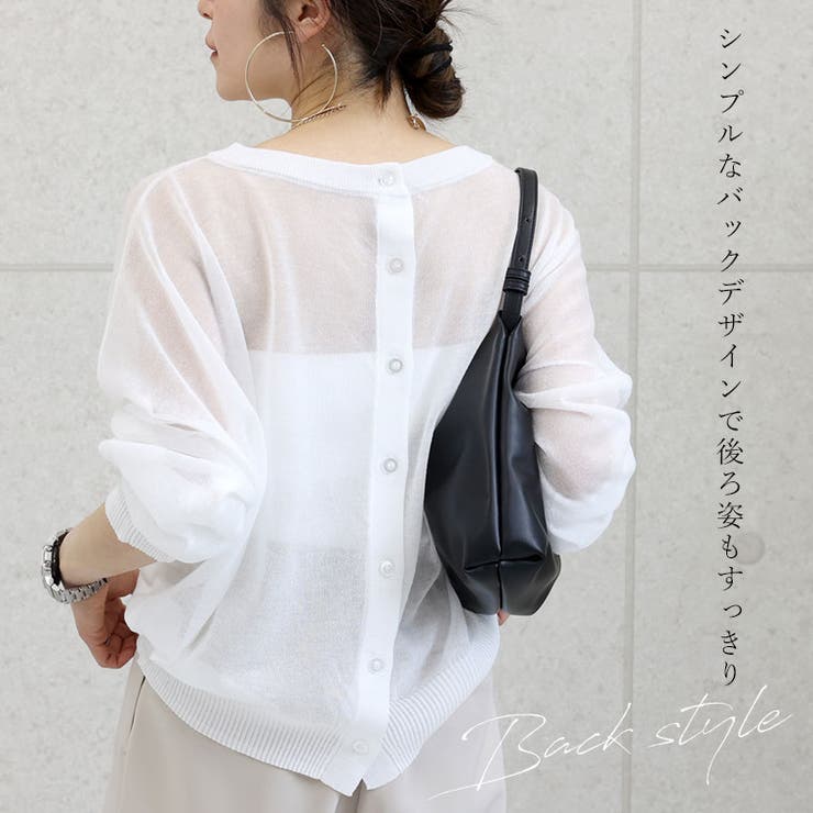 テレコリブカップ付ベアキャミソール | FUNNY COMPANY＋  | 詳細画像18 