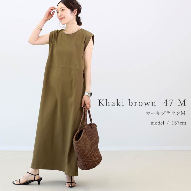 【選べる着丈】ソロナボックスタックドロストロングワンピース | FUNNY COMPANY＋  | 詳細画像19 