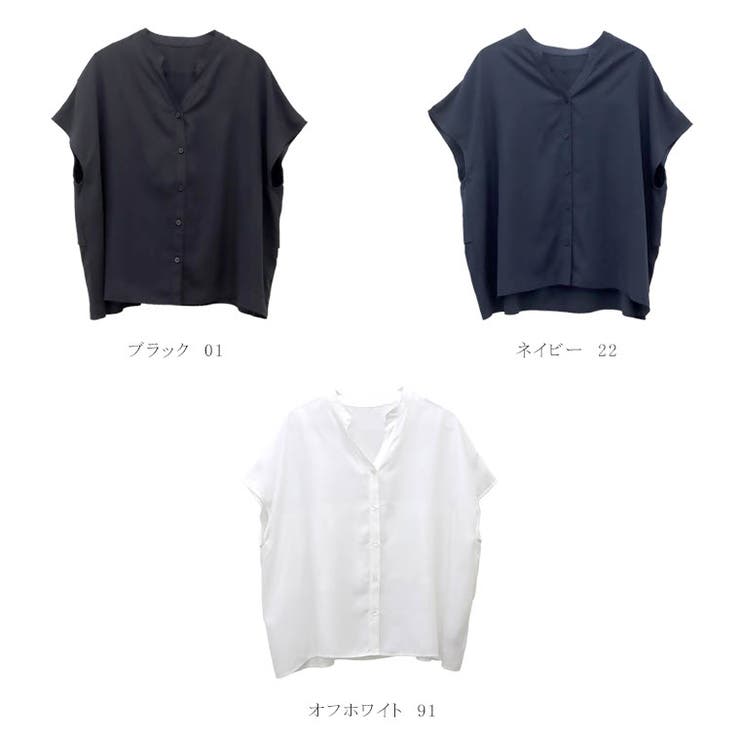 エステルジョーゼットバックフリルフレンチブラウス[品番