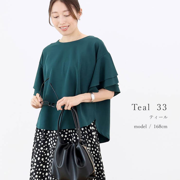 カットジョーゼット袖フリルブラウス | FUNNY COMPANY＋  | 詳細画像19 