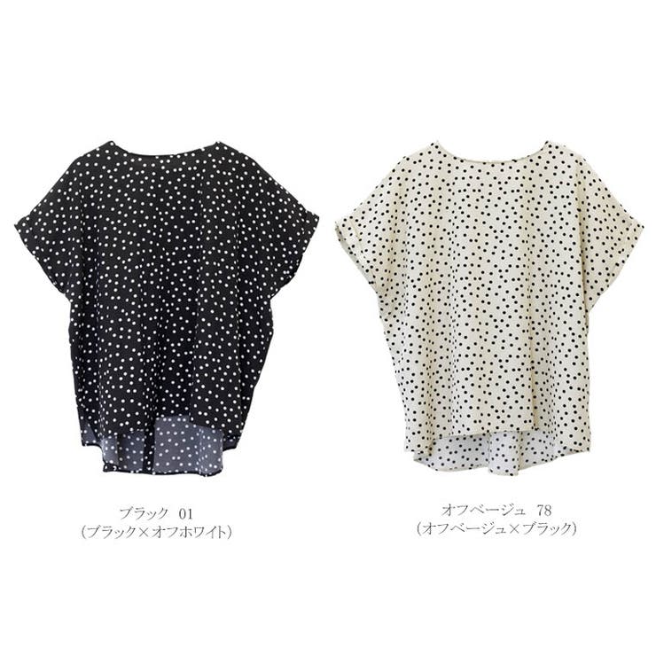 プリントデシン華奢見えドットブラウス | FUNNY COMPANY＋  | 詳細画像16 