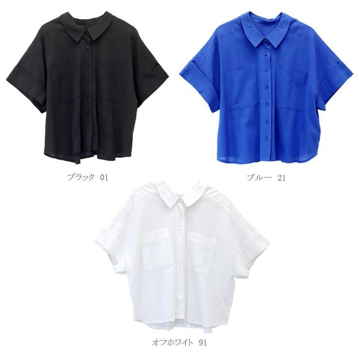 スシボイル両ポケ半袖シャツ | FUNNY COMPANY＋  | 詳細画像14 