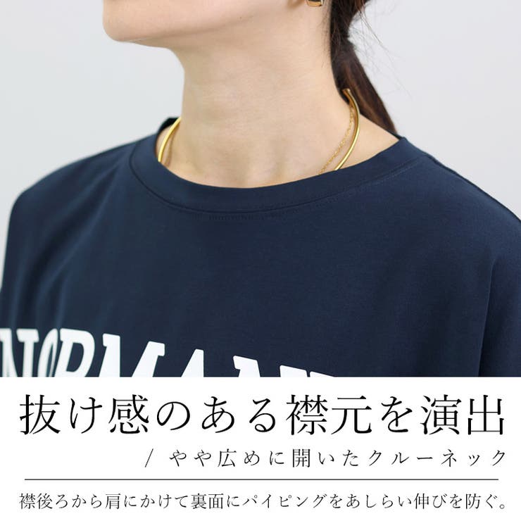 接触冷感サイドスリットロゴプルオーバー | FUNNY COMPANY＋  | 詳細画像10 