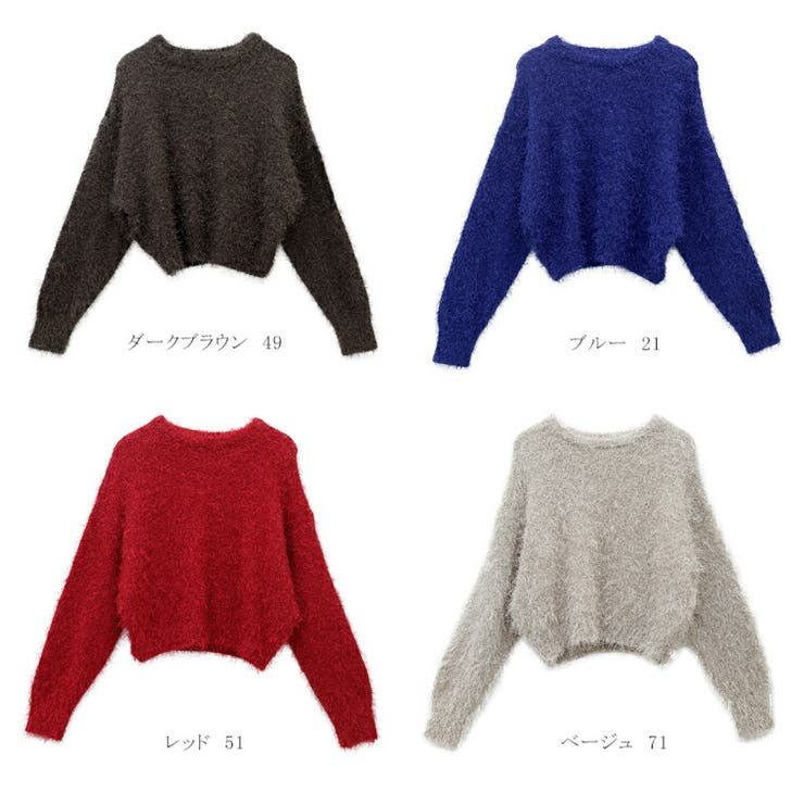 フェザーヤーンクルーネックニットプルオーバー | FUNNY COMPANY＋  | 詳細画像15 