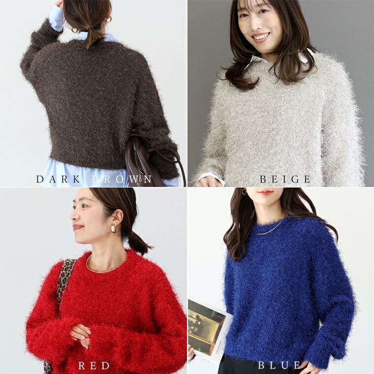 フェザーヤーンクルーネックニットプルオーバー | FUNNY COMPANY＋  | 詳細画像13 