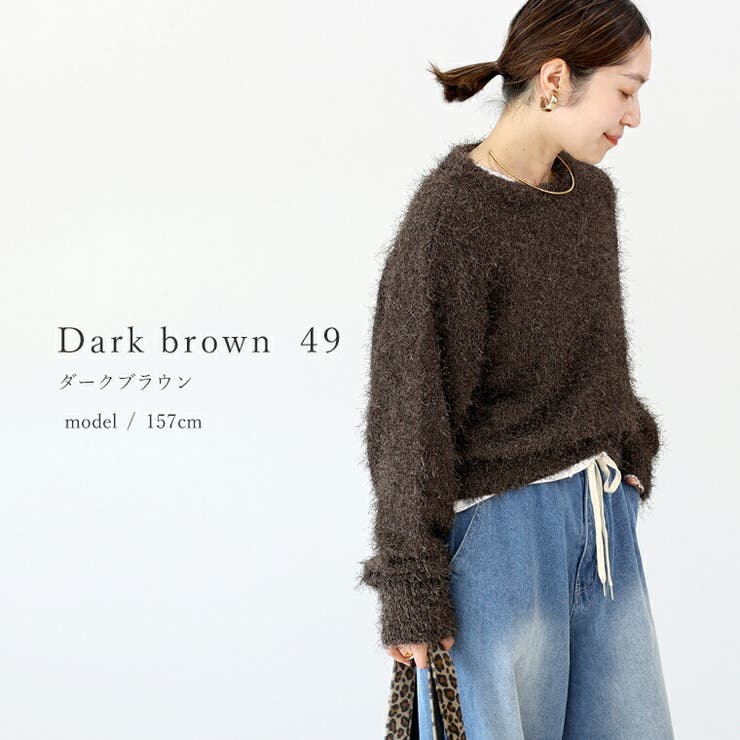 フェザーヤーンクルーネックニットプルオーバー | FUNNY COMPANY＋  | 詳細画像16 