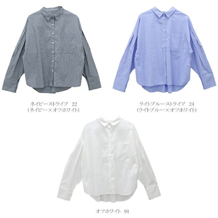 袖タックブロード長袖シャツ | FUNNY COMPANY＋  | 詳細画像14 