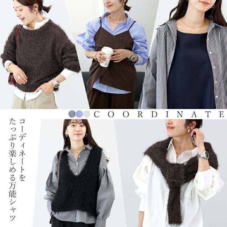 袖タックブロード長袖シャツ | FUNNY COMPANY＋  | 詳細画像15 