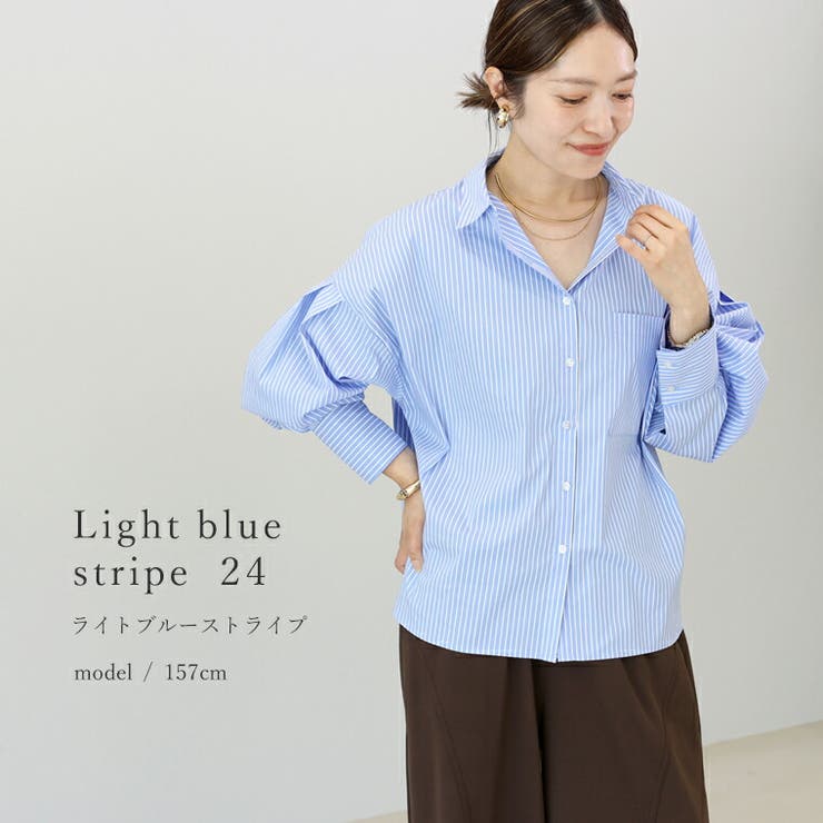 袖タックブロード長袖シャツ | FUNNY COMPANY＋  | 詳細画像18 