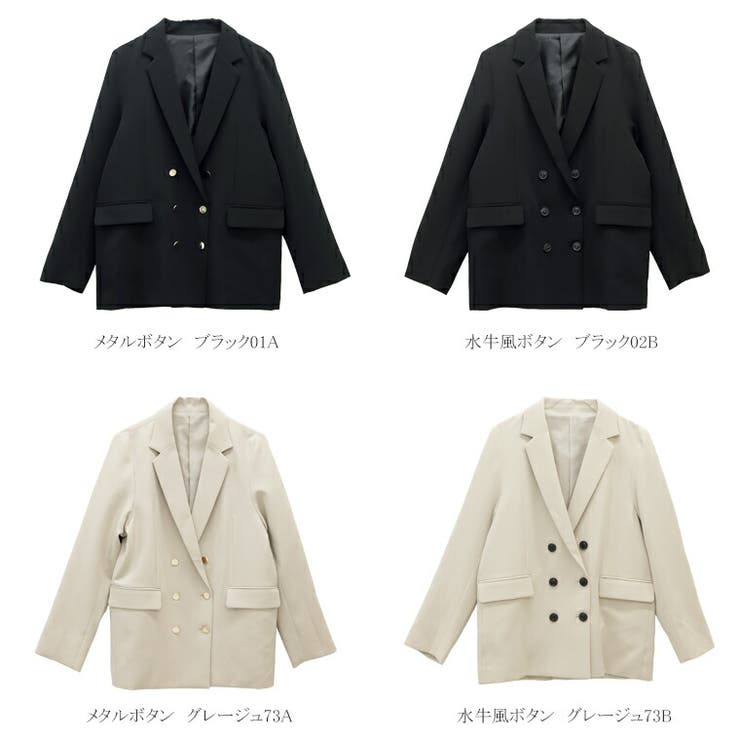 選べるボタンテーラードダブルジャケット | FUNNY COMPANY＋  | 詳細画像15 