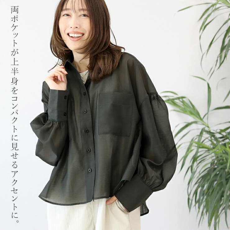 袖ギャザー両ポケシアー長袖シャツ | FUNNY COMPANY＋  | 詳細画像11 
