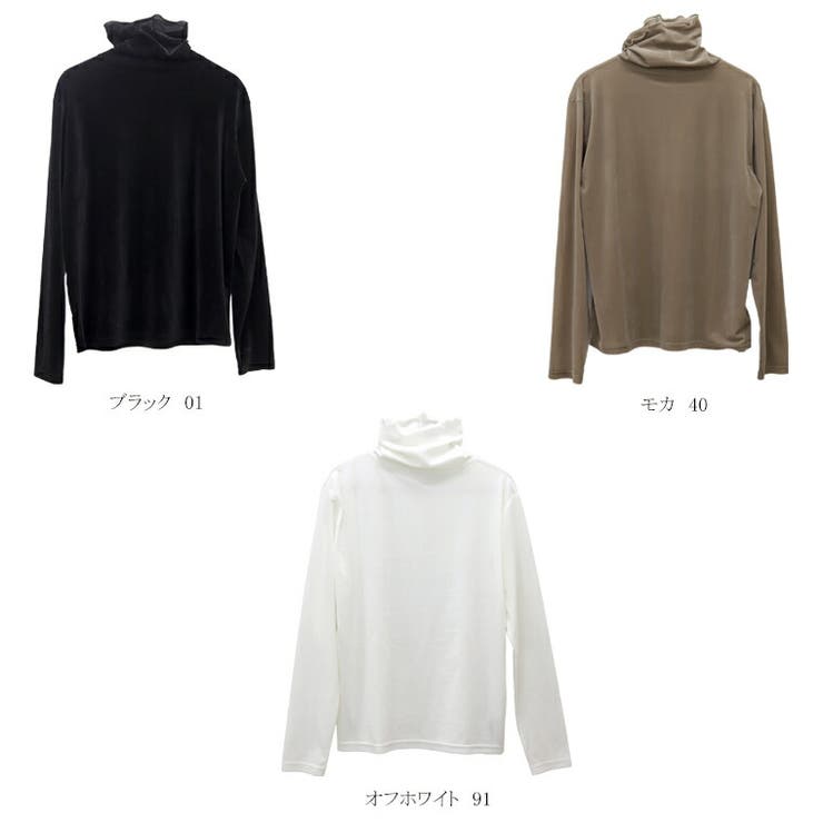 シアーベロアタートルプルオーバー | FUNNY COMPANY＋  | 詳細画像16 