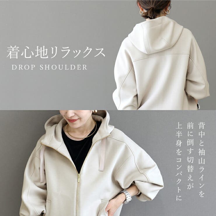 ダンボールスタンドネックパーカー[品番：FNYW0003845]｜FUNNY