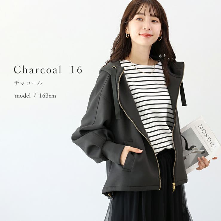 ダンボールスタンドネックパーカー[品番：FNYW0003845]｜FUNNY